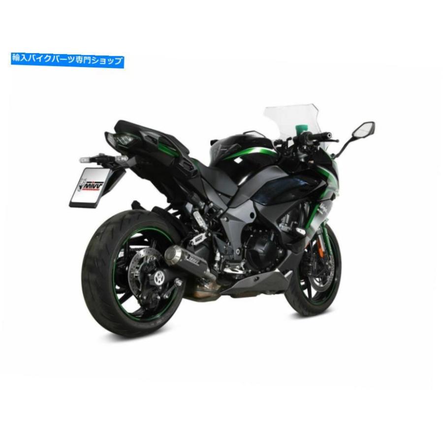 サイレンサー Ninja 1000 SX / Tourer 2020-2021用途のMIVV MK 3デイパンペーパー - オリジナルのタイトルを表示する NINJA 1000 SX/TOURER 2020-2021の画像