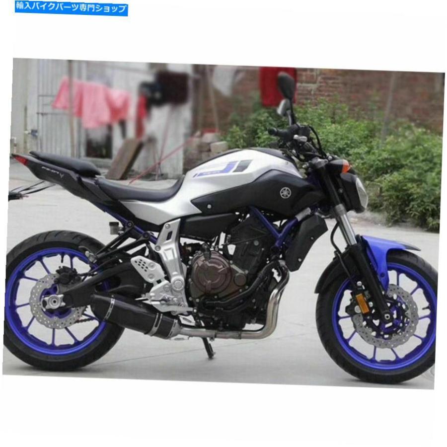 サイレンサー ←MT-09 FZ09トービー900ロングトレットオークトレッションスリップ51mmエイストスリッサン51mmエーストゥラー - オリジナルのタイトルの画像