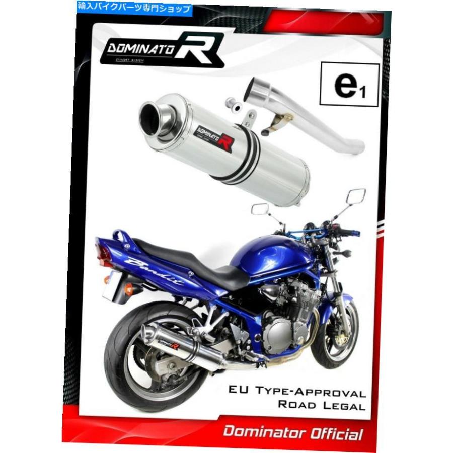 サイレンサー GSF 600コンテンポットロートトーストデイビードーラッラーラブンドーショーカラーラジェンドローター2000 - 2004 - オリジナルのタイト