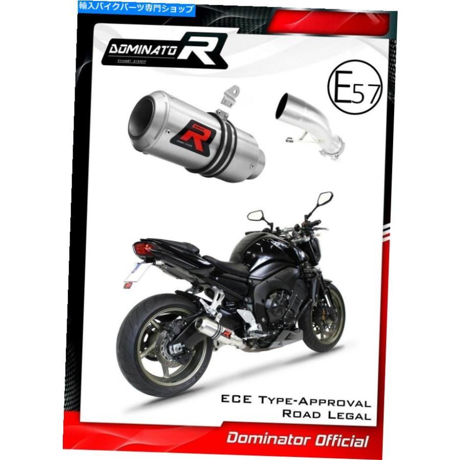 サイレンサー Dominator GP排気カラーロードFZ1 N / S FAZER 1000 2006-2015-オリジナルのタイトルを表示 DOMINATOR GP 排気マフラー ホモロゲート付