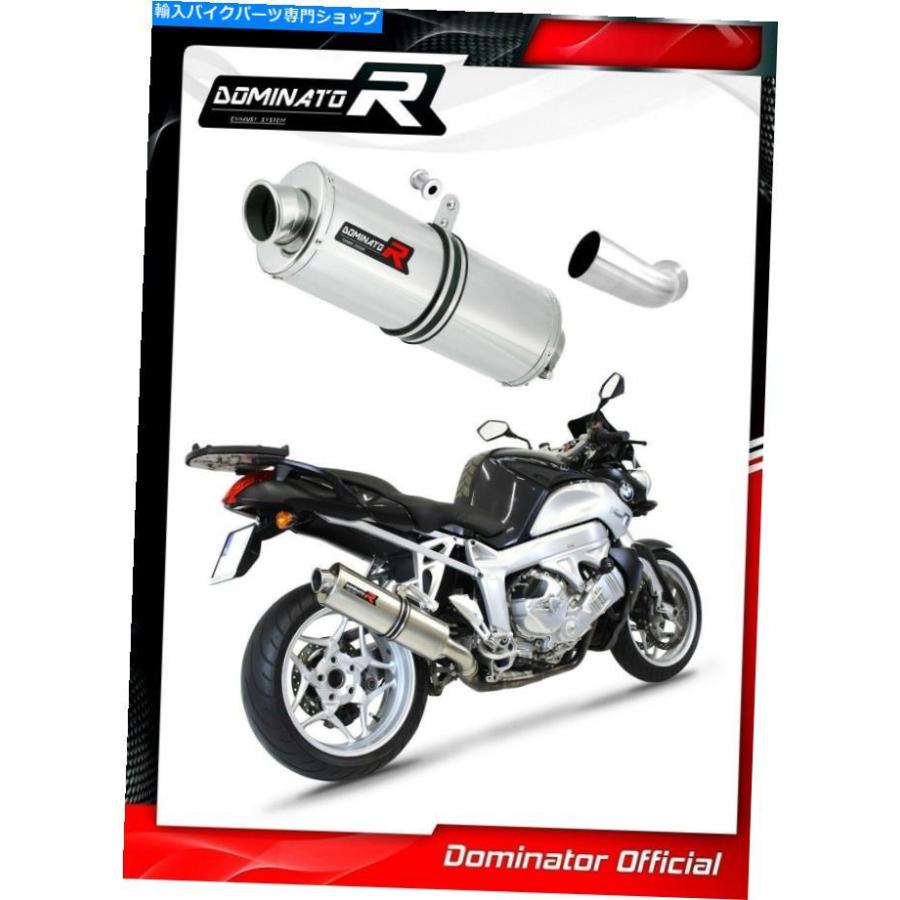 サイレンサー K 1200 R =セールダーシンガードイツェーカラー2005 - 2009 - オリジナルのタイトルを表示する K 1200 R 排気オーバル ドミネーター レ