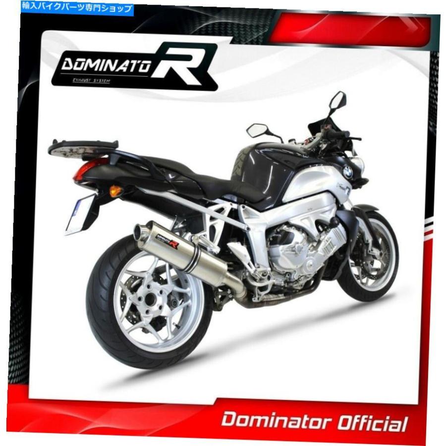 サイレンサー K 1200 R =セールダーシンガードイツェーカラー2005 - 2009 - オリジナルのタイトルを表示する K 1200 R 排気オーバル ドミネーター レ_2