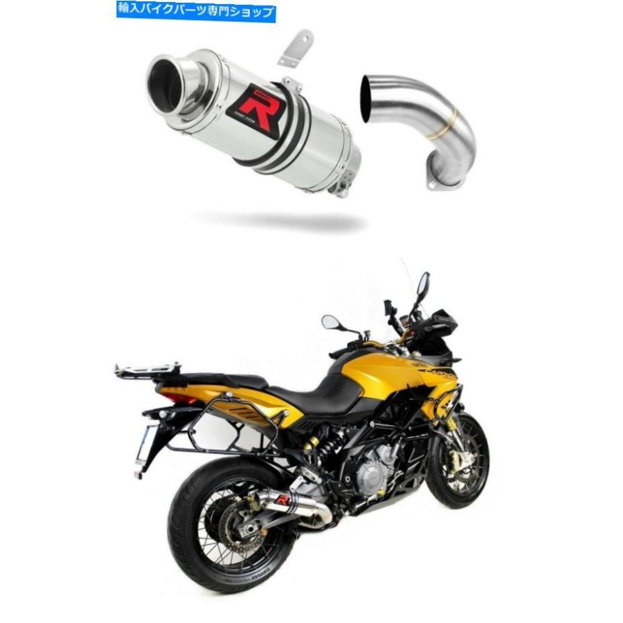 サイレンサー ETV 1200 Caponord Equiplease GP Iペーパーシンダイレンガードゥラー2013 - 2013 - 2016 - オリジナルのタイトルを示す ETV 1200 Capon