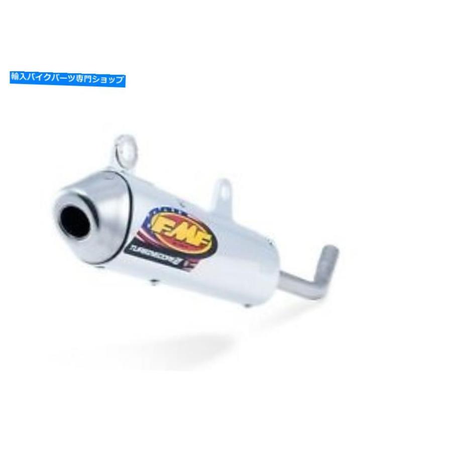 サイレンサー FMF Racing TurbineCore 2スポークアスターデイパンバー - オリジナルのタイトルを表示する FMF Racing TurbineCore 2 スパークアレスタ