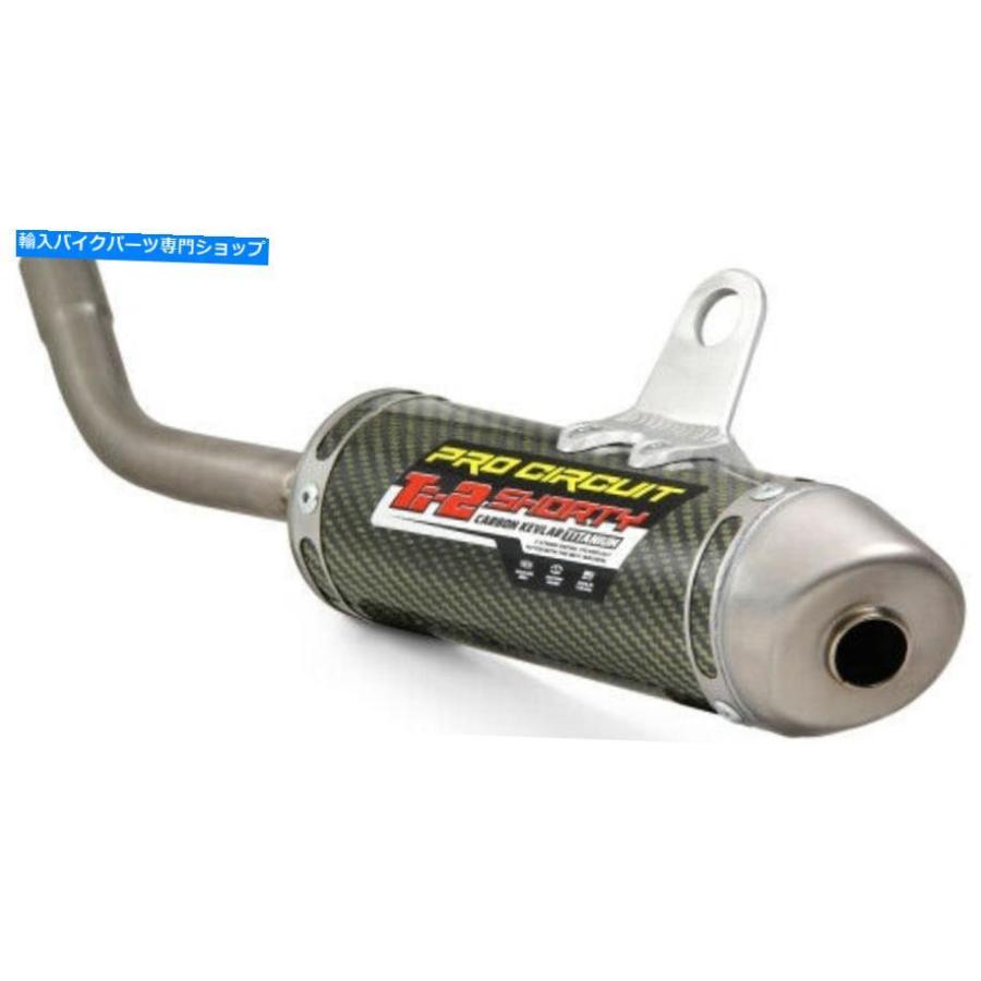 サイレンサー Pro Circuit TI-2デイパン1161885K 792-2221T-オリジナルのタイトルを表示 Pro Circuit Ti-2 サイレンサー 1161885K 792-2221T- show or