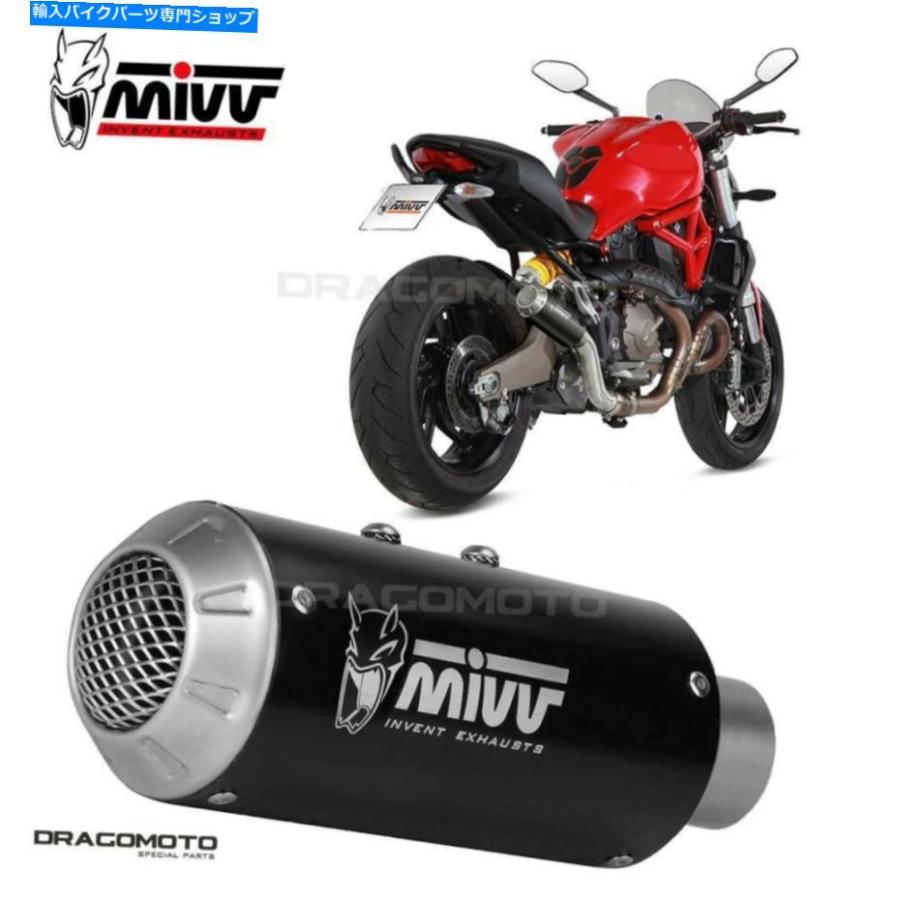 サイレンサー マストラチョー821 2015 2016 MK3 MIVVスチールブラックRC-オリジナルタイトルを表示 エキゾーストマスター 821 2015 2016 Mk3 MIVV Steel Black
