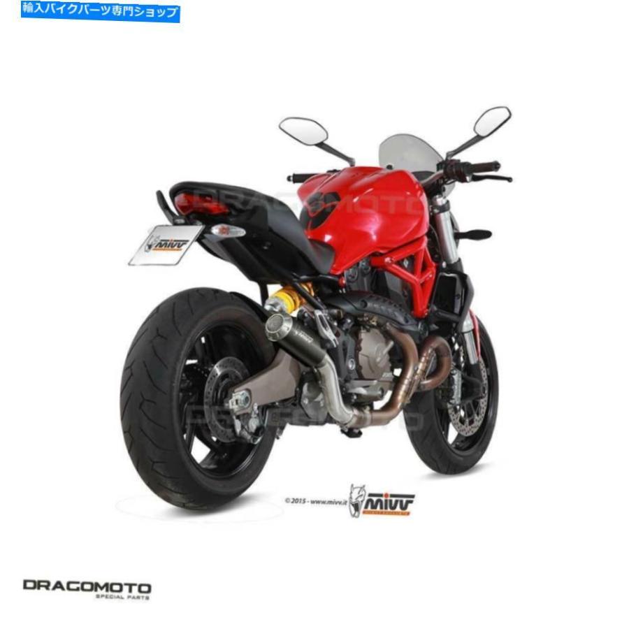 サイレンサー マストラチョー821 2015 2016 MK3 MIVVスチールブラックRC-オリジナルタイトルを表示 エキゾーストマスター 821 2015 2016 Mk3 MIVV Steel Blackの画像