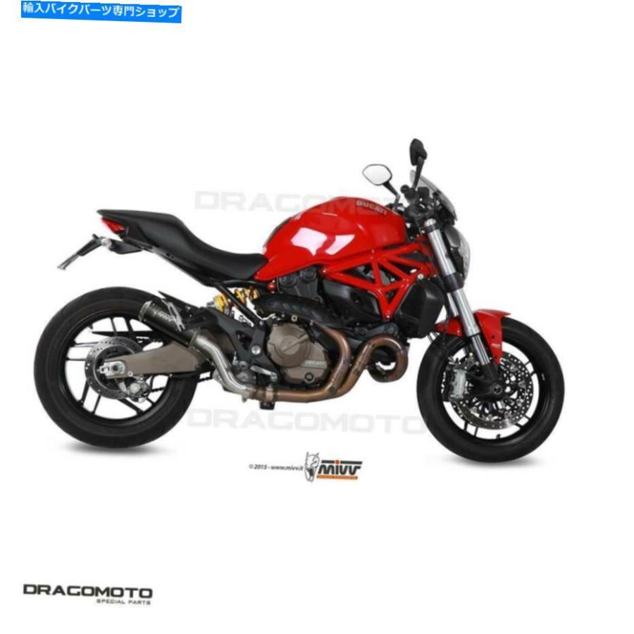 サイレンサー マストラチョー821 2015 2016 MK3 MIVVスチールブラックRC-オリジナルタイトルを表示 エキゾーストマスター 821 2015 2016 Mk3 MIVV Steel Blackの画像