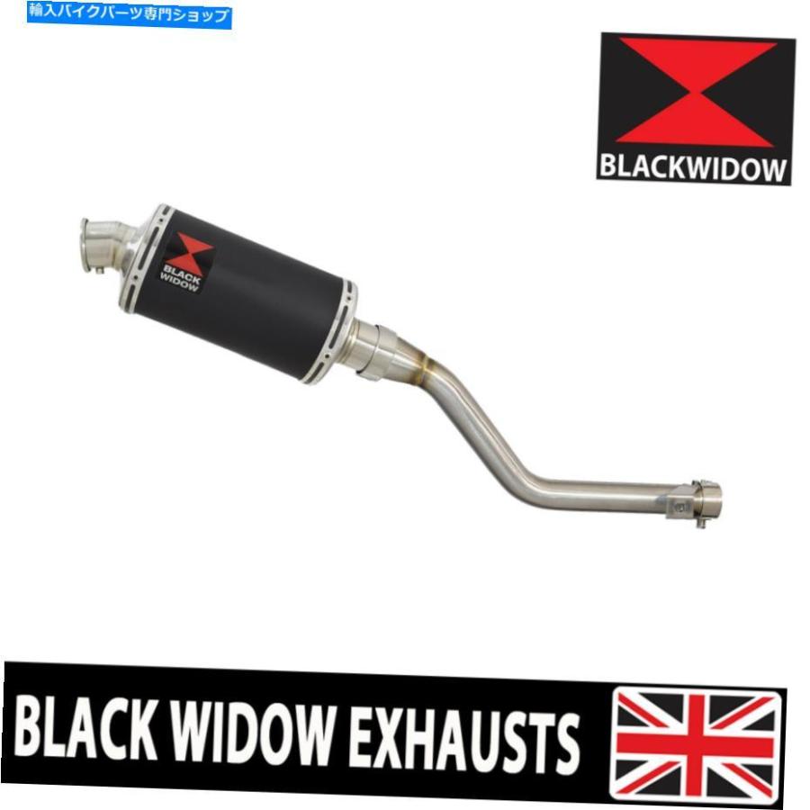 サイレンサー Keeway TX 125排気デイビンダー230mmセルビルラック製装具BN23V-オリジナルのタイトルを表示 Keeway TX 125 排気サイレンサー 230mm オ