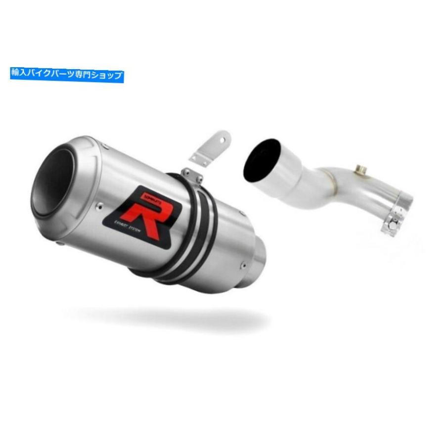 サイレンサー CBR 1000 RR←GPシンプワンダイバニーカラー2008 - 2013-オリジナルのタイトルを表示する CBR 1000 RR 排気 GP ドミネーター レーシングの画像