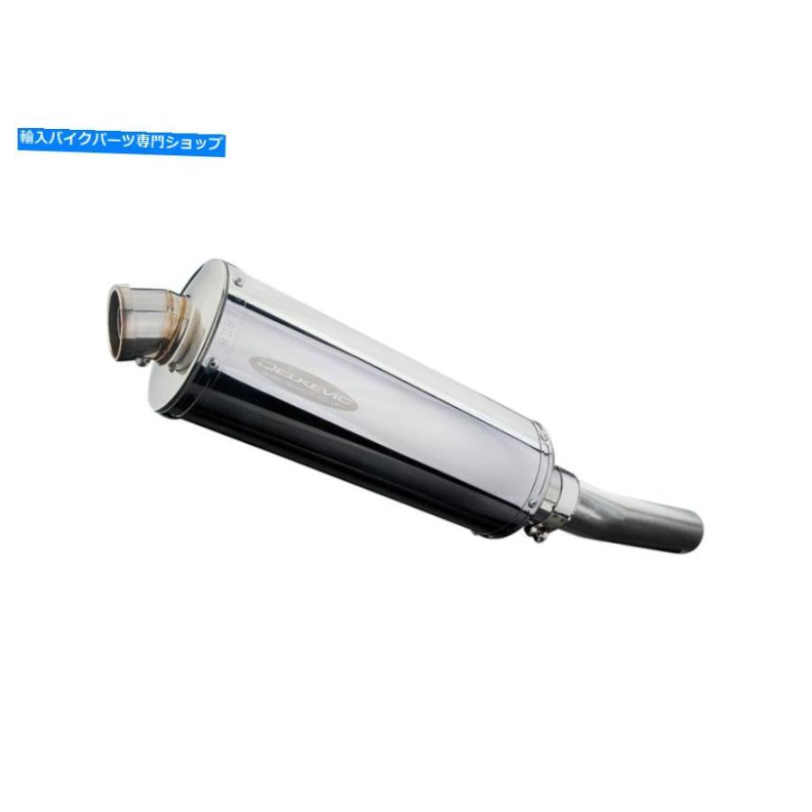 【専用】3点 サイレンサー ←ゼータ1000排出口14インチスリッパ14インチラウラ10-14