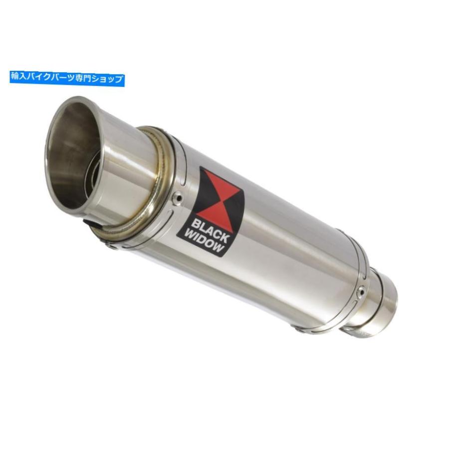 サイレンサー CBR250R MC41 2011-2014排気ザイレングランチョフスネットスポンサル230SR-オリジナルのタイトルを表示 CBR250R MC41 2011-2014 排気サ_2