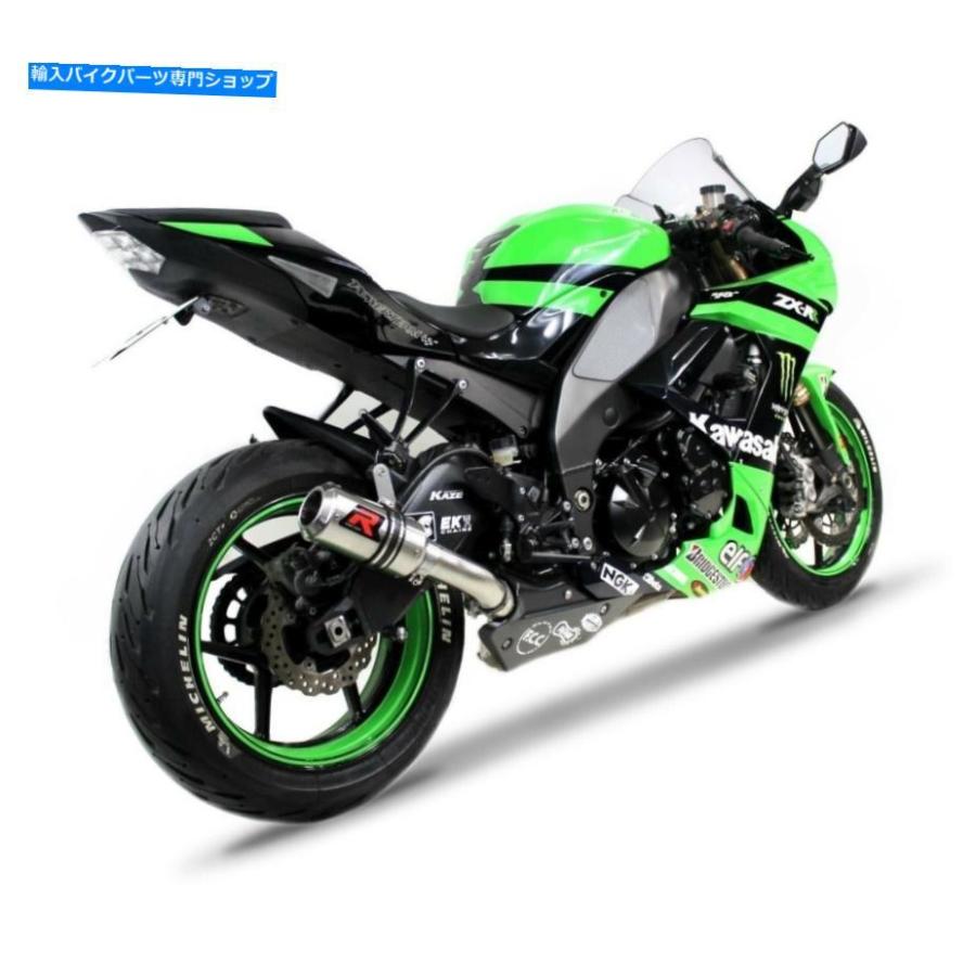 サイレンサー Ninja ZX10R ZX 10R△GPベーダーシンプワンダウンカラー
