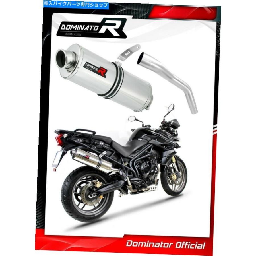 サイレンサー タイマ800 XC XRバースメートルベーシンダイヤーマーチョーブラーズカラー2015年2016年2017年 - オリジナルのタイトルを示す タイガー 8