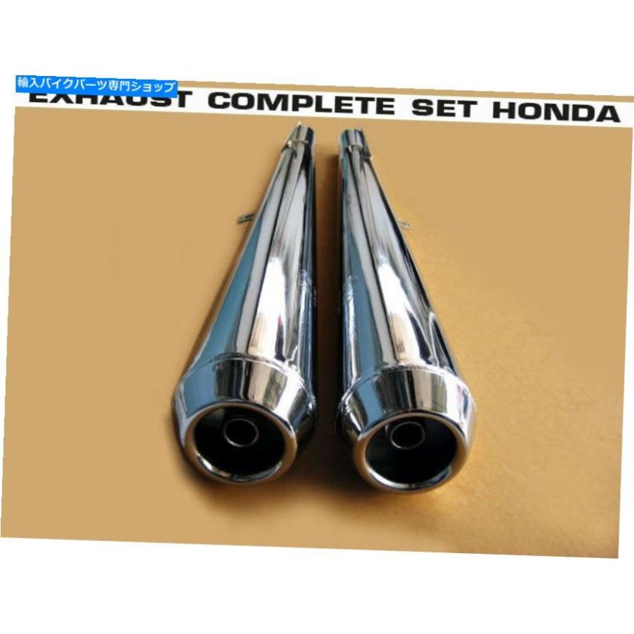サイレンサー エンブリ250 305 CB77 CB72排気カラーセット1チェア[BT] //高品質品<VI316> - オリジナルのタイトルを表示 ホンダ 250 305 CB77 CB72 排