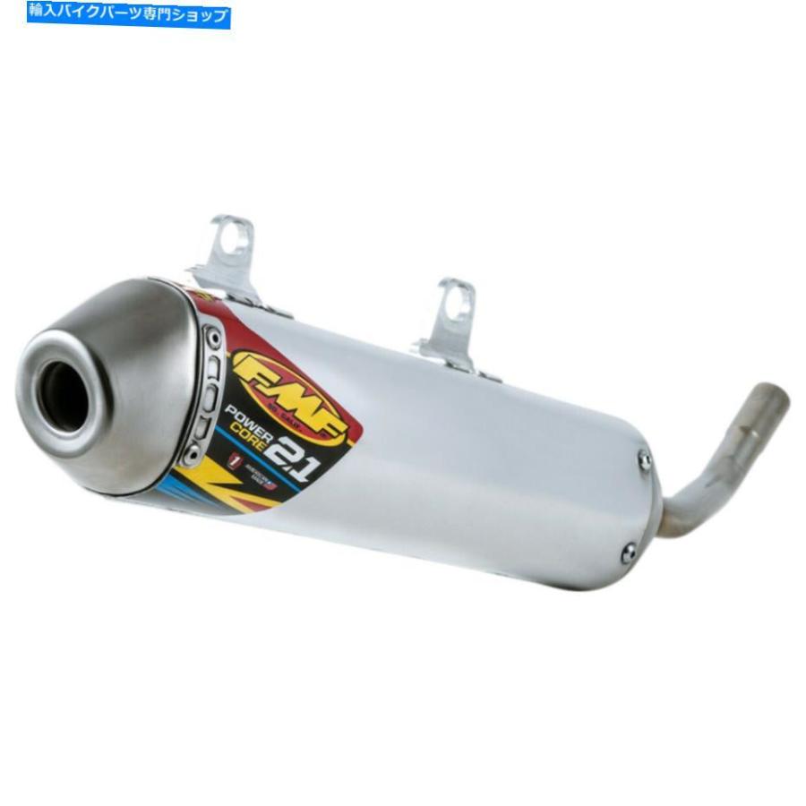 サイレンサー FMF PowerCore 2.1スリップ・エン・デイコンプアル 
