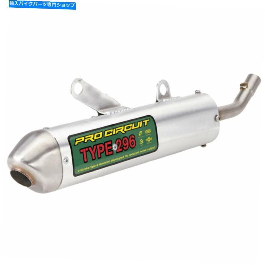 サイレンサー Pro回路タイプ296スパークアレスターサイレンサー Pro Circuit Type 296 Spark Arrestor Silencer