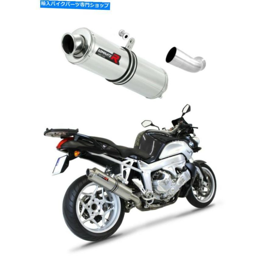 サイレンサー K 1200 R =ランキードーテーバーシンガーデイパンドーラー2005 - 2009-オリジナルタイトルを表示する K 1200 R 排気ラウンド ドミネータ