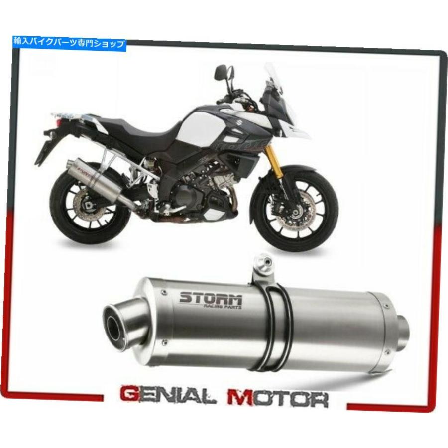 サイレンサー メストー・スリー・マイク・ブラーズ・スコールスコードDL V-strom 1000 2014\u003e 2016年\u003e一風変わったのかた書きを見せびらかす エキゾーストーム by 車、バイク、自転車-マフラー-インナーサイレンサー