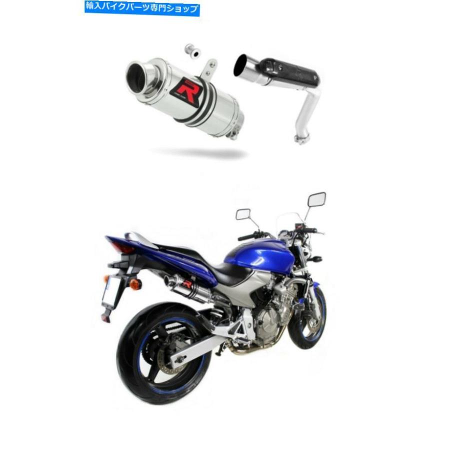 サイレンサー パーストイレカラードラーゲターGP IカンダCB 600Fカーバット03-06 + DBブラー - オリジナルのタイトルを表示 エキゾーストサイレンサー