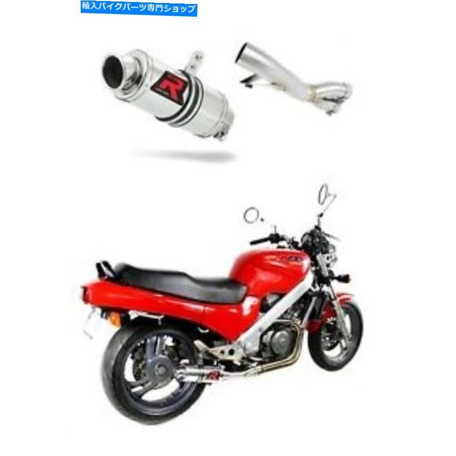 サイレンサー ソープトレイビーカラーポールGP I NTV 650リースRC33 88-97 + DBブラー - オリジナルのタイトルを表示 エキゾーストサイレンサー マフ