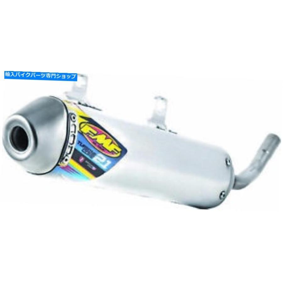 サイレンサー FMFレーシング024067 Turbinecore 2.1 Spark ArtoralサイレンサーYZ250X'16. FMF Racing 024067 TurbineCore 2.1 Spark Arrestor Silenc