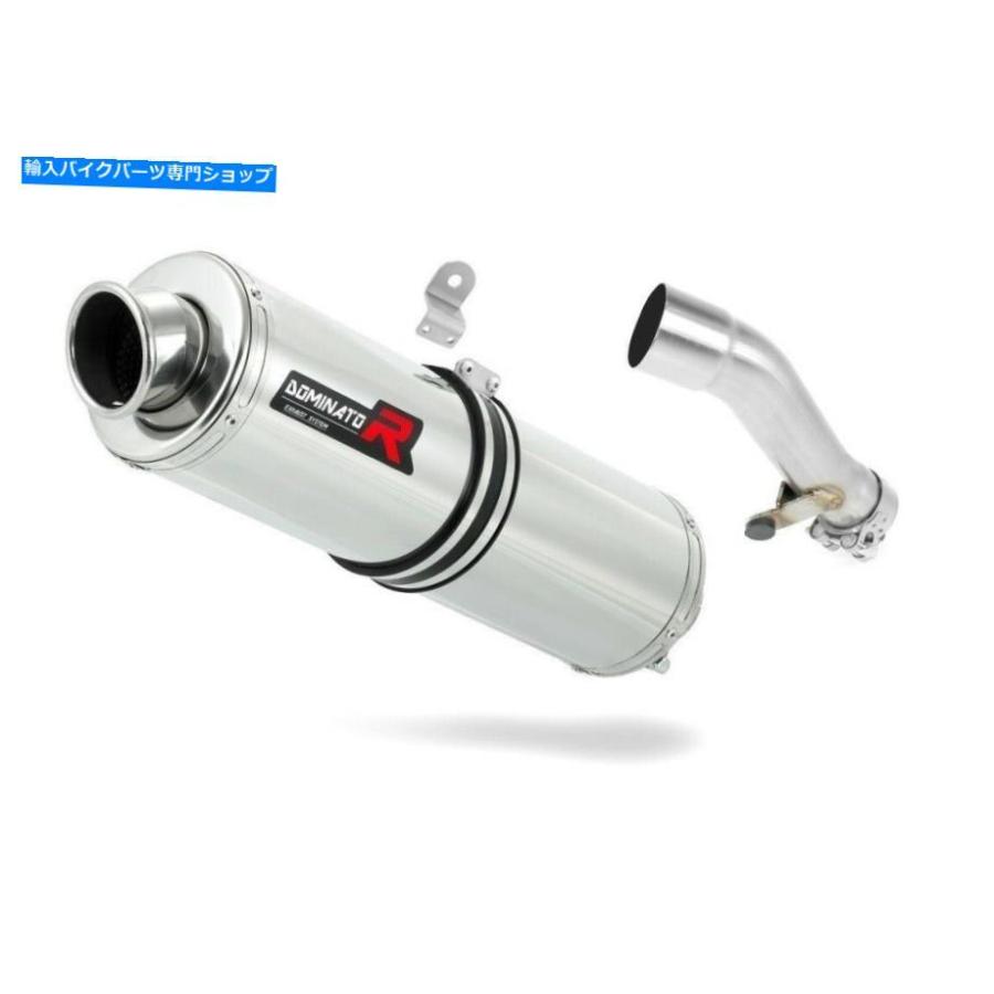 サイレンサー NC 700 750 D Integra↑ラジュームドーショッピングデイレンバーカラー2012 - 2020-オリジナルのタイトルを表示 NC 700 750 D INTEGRA