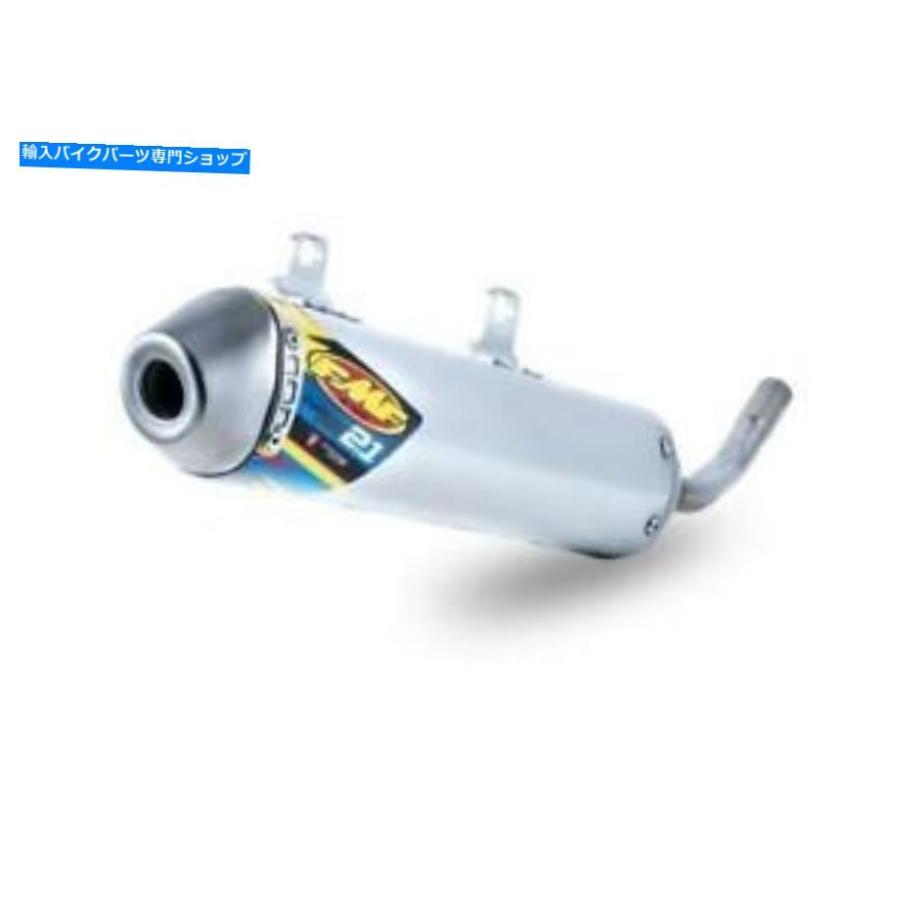 サイレンサー FMF Racing TurbineCore 2.1スポークアスターデイレン