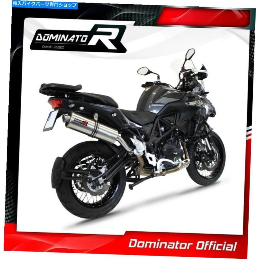 サイレンサー TRK 502 x排気楕円形ウォーテープシンガーシンダイゲームカラー2018 - 2021-オリジナルのタイトルを表示する TRK 502 X排気OVALドミネー_2