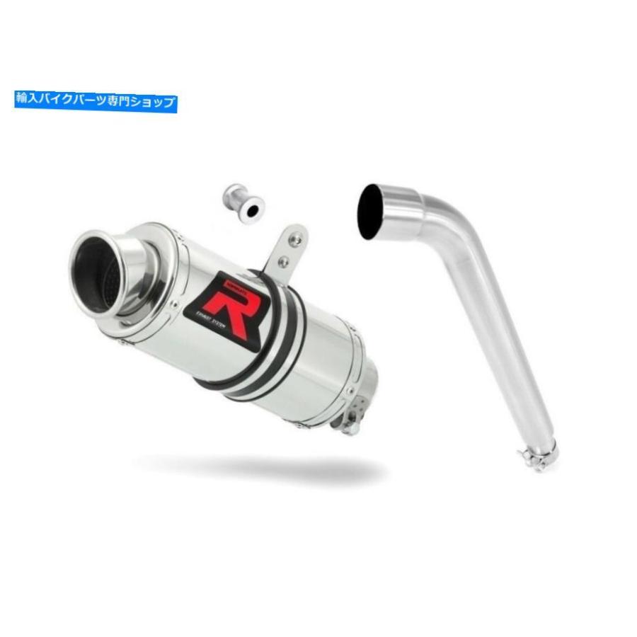 サイレンサー ソース・デイビードゥーラードミネーターGP I XL 125 vプラロフロ07-12 + DBキラー - オリジナルのタイトルを表示 エキゾーストサイレンの画像