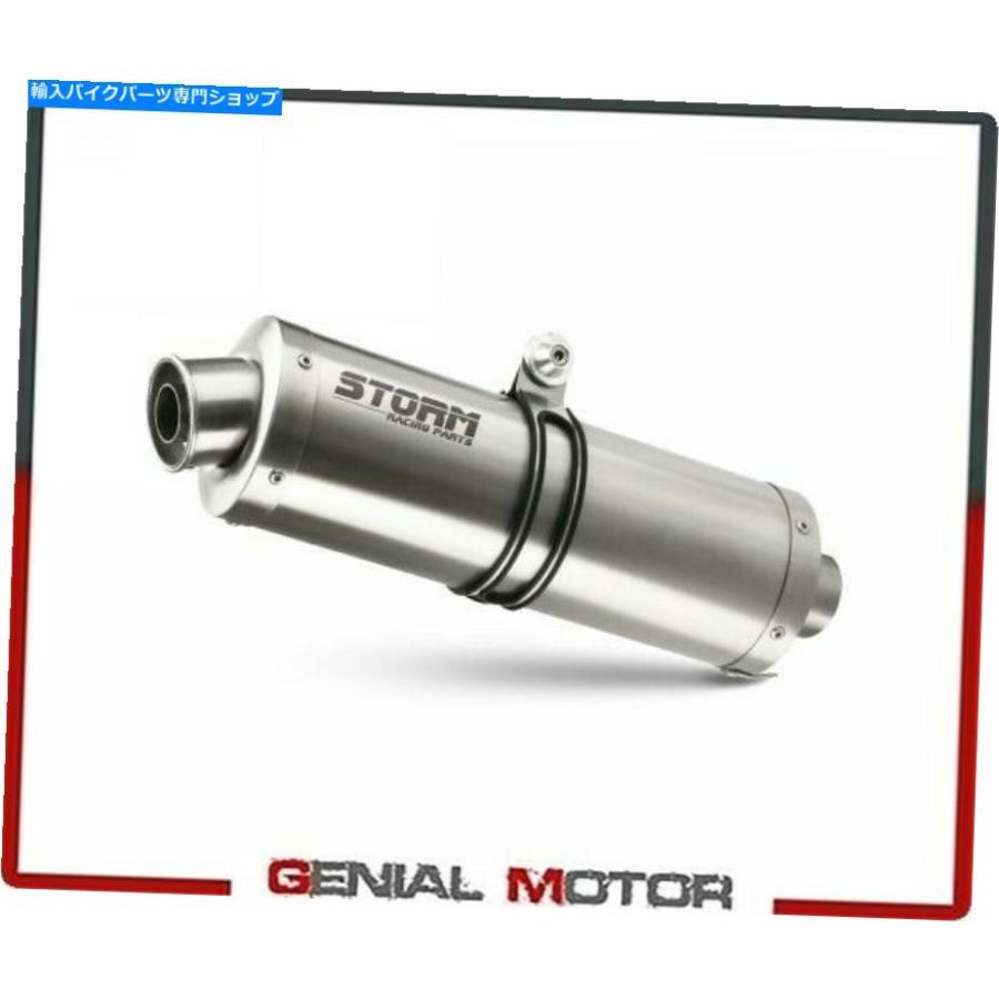 サイレンサー メストゥーズby MIVVブラーGPスポールスコードGSX-R 1000 2005> 2006年>オリジナルのタイトルを表示 エキゾーストーム by Mivv マフラー