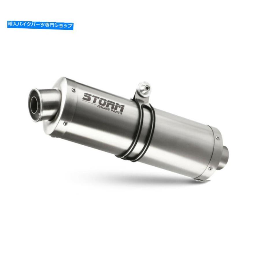 サイレンサー メストゥーズby MIVVブラーGPスポールスコードGSX-R 1000 2005> 2006年>オリジナルのタイトルを表示 エキゾーストーム by Mivv マフラーの画像