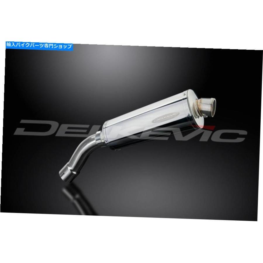 サイレンサー デルキビック14インチスネットススコールセルサーブ