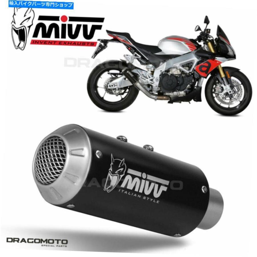 サイレンサー ソースストレンドv4 1100 2018 2019 MK3 MIVVVVスポーツブラックRC A.012.SM3B-オリジナルタイトルを表示 エキゾーストマストマン V4 1100 2018 20
