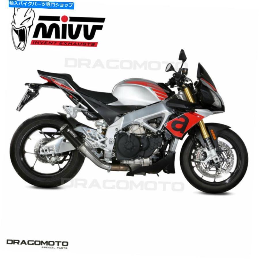 サイレンサー ソースストレンドv4 1100 2018 2019 MK3 MIVVVVスポーツブラックRC A.012.SM3B-オリジナルタイトルを表示 エキゾーストマストマン V4 1100 2018 20の画像