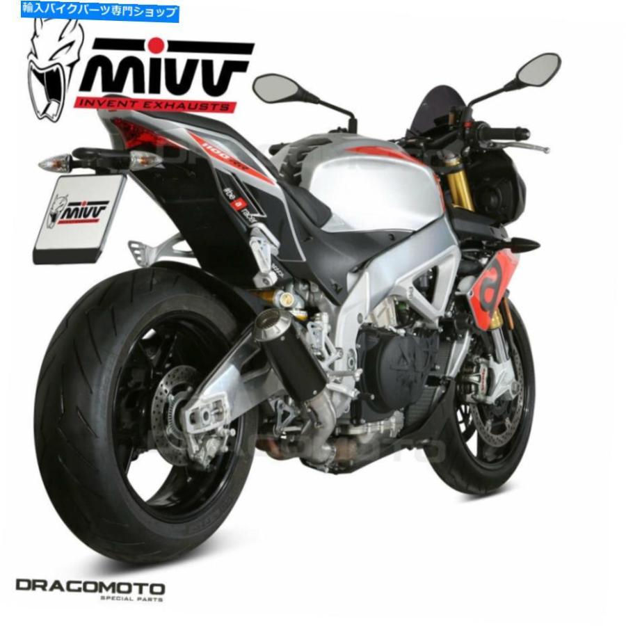 サイレンサー ソースストレンドv4 1100 2018 2019 MK3 MIVVVVスポーツブラックRC A.012.SM3B-オリジナルタイトルを表示 エキゾーストマストマン V4 1100 2018 20の画像