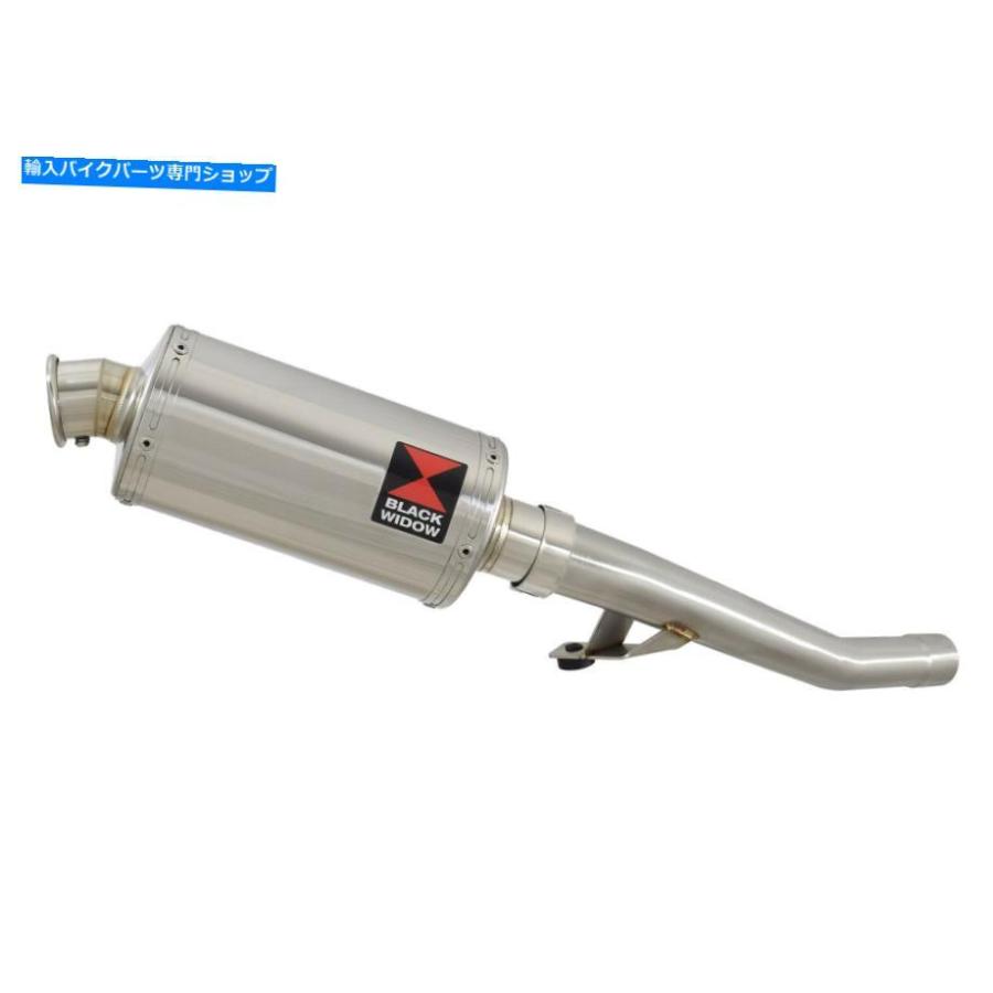 サイレンサー GSX600F GSX750F Katana 600 700 700 1998-2006排気排気ラッツポットヘルス230SS-オリジナルタイトルを表示 GSX600F GSX750F Katana 600の画像