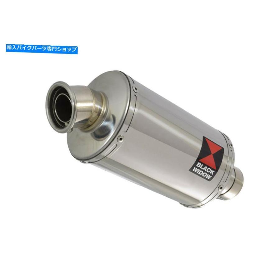 サイレンサー GSX600F GSX750F Katana 600 700 700 1998-2006排気排気ラッツポットヘルス230SS-オリジナルタイトルを表示 GSX600F GSX750F Katana 600の画像