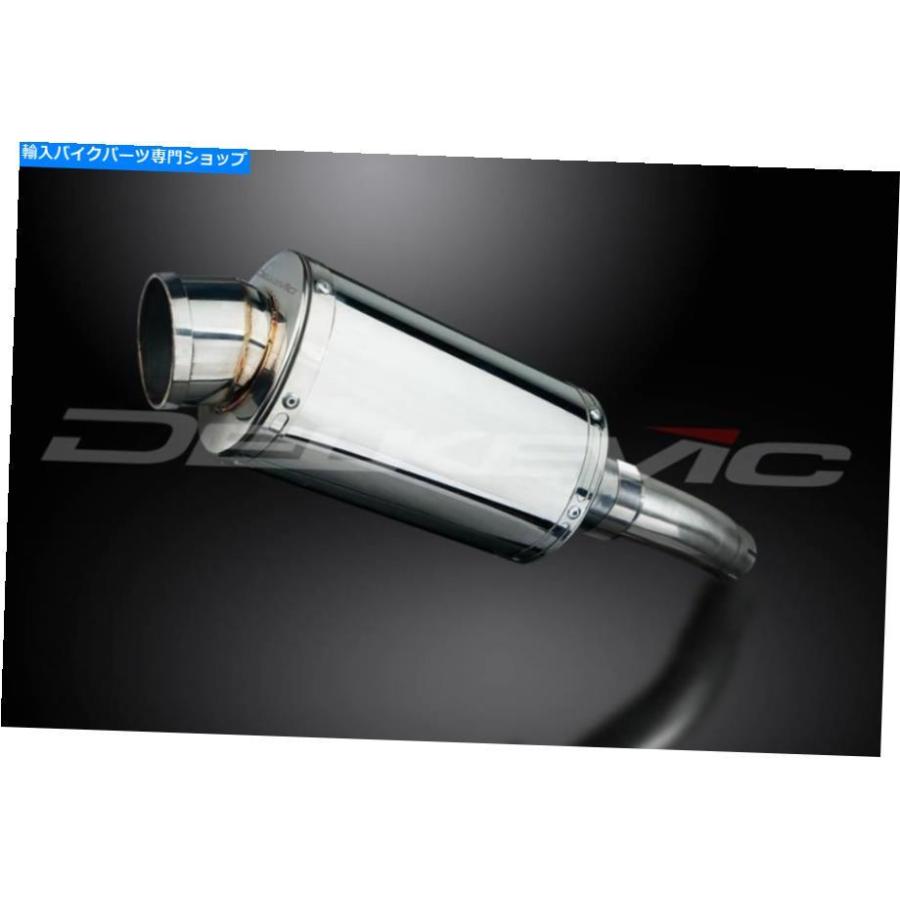 サイレンサー Delkevic 9インスペンシスセールスリップポーンズカラー