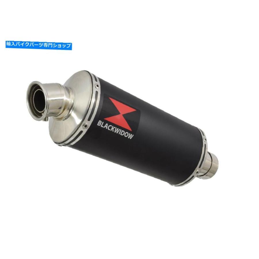 サイレンサー GSXR GSX-R 600 750 06 07 K6 K7セット排気デイパンディールメーチ300BS-オリジナルタイトルを表示 GSXR GSX-R 600 750 06 07 K6 K7 デ_2