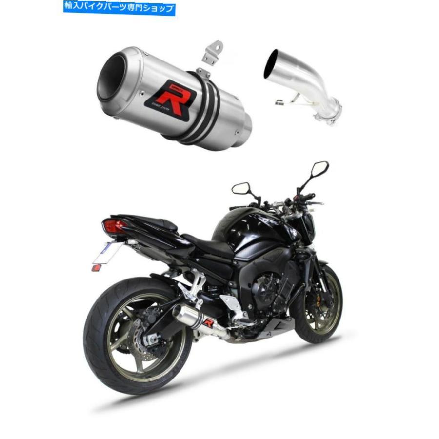 サイレンサー FZ1 FAZER 1000排気GPベーカーシンガーデイビングドララー2006 - 2015 - オリジナルのタイトルを表示 FZ1 FAZER 1000 排気 GP ドミネー