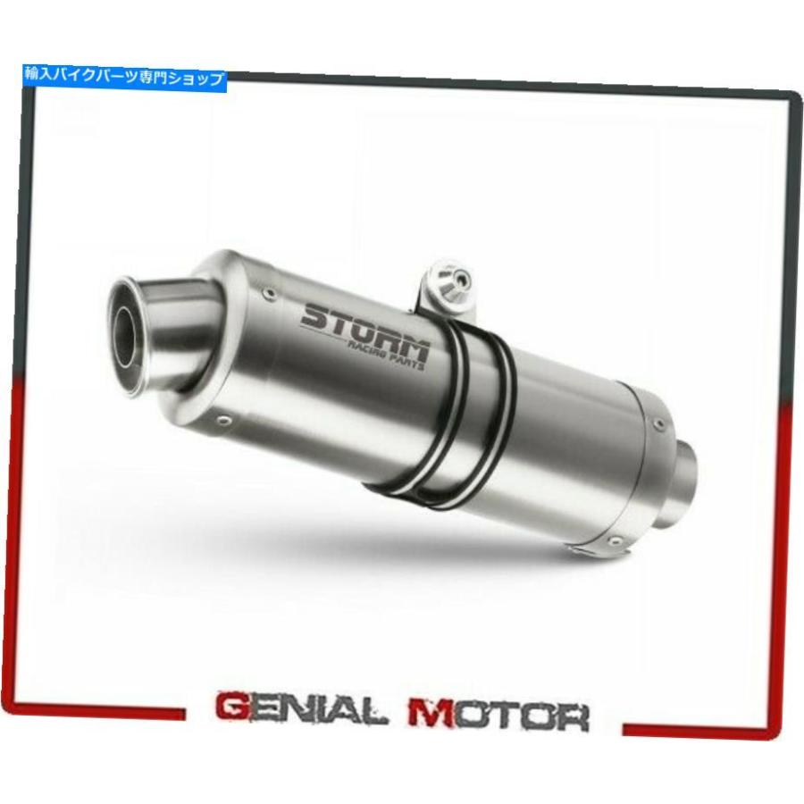 サイレンサー Triumph Tiger 1050 2007> 2013用プラストカラーERエルマール障害によるサウストラースター - オリジナルタイトルを表示 Triumph Tiger