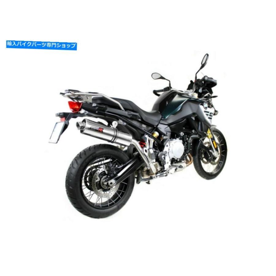 サイレンサー ソース・デイビードーラー・ラーランドF850GS F 850 GS 18-19 + DBカラー - オリジナルのタイトルを表示 エキゾーストサイレンサー マフの画像