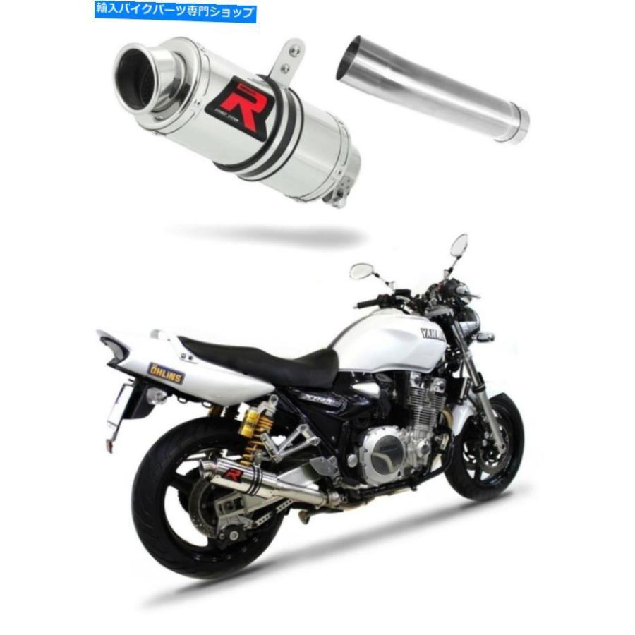 サイレンサー XJR 1300ソースGP Iペーパーシンダイドスイングカラー2007 - 2016 - オリジナルのタイトルを表示 XJR 1300 エキゾーストGP I ドミネータ