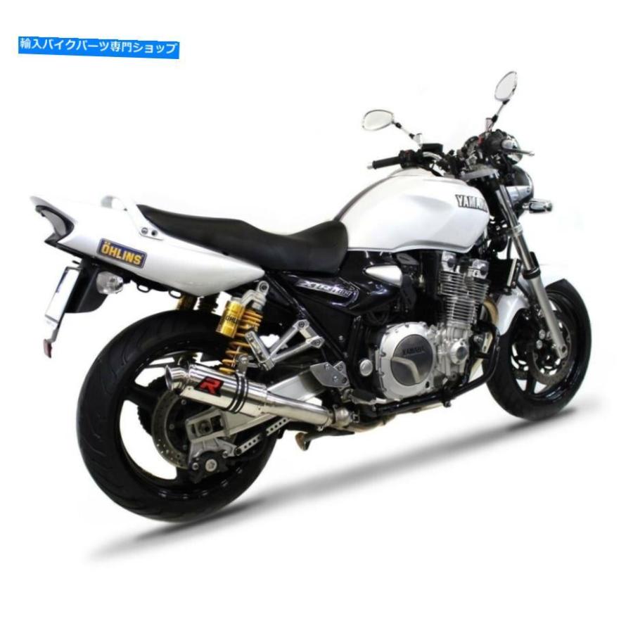 サイレンサー XJR 1300ソースGP Iペーパーシンダイドスイングカラー2007 - 2016 - オリジナルのタイトルを表示 XJR 1300 エキゾーストGP I ドミネータの画像