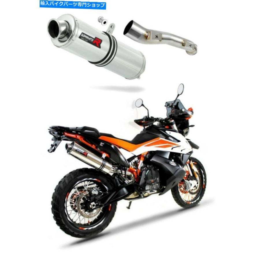 サイレンサー 790冒険R =ラブランド連絡先メーカーバーチョーブラー2019 2020-オリジナルのタイトルを表示 790 冒険R 排気ラウンド ドミネーター レー