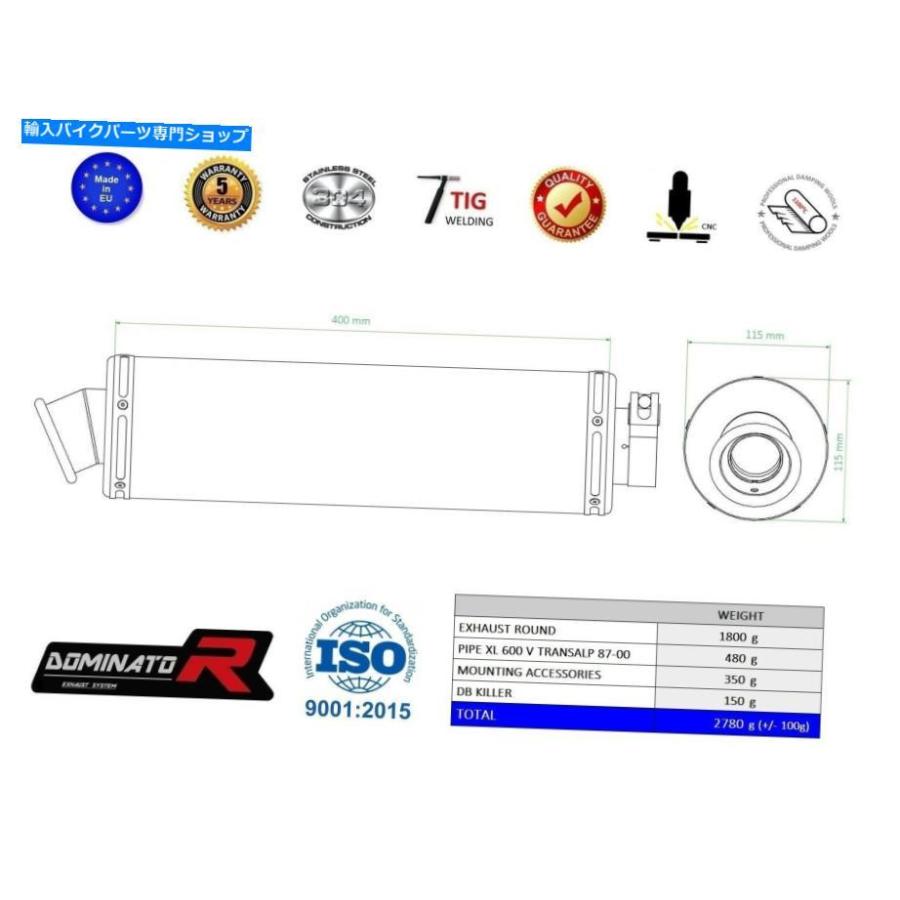 サイレンサー ソース・デイビーカラー・ラーラーラブンXL 600 V Transalp 87-00 + DBブラー - オリジナルのタイトルを表示 エキゾーストサイレンサーの画像