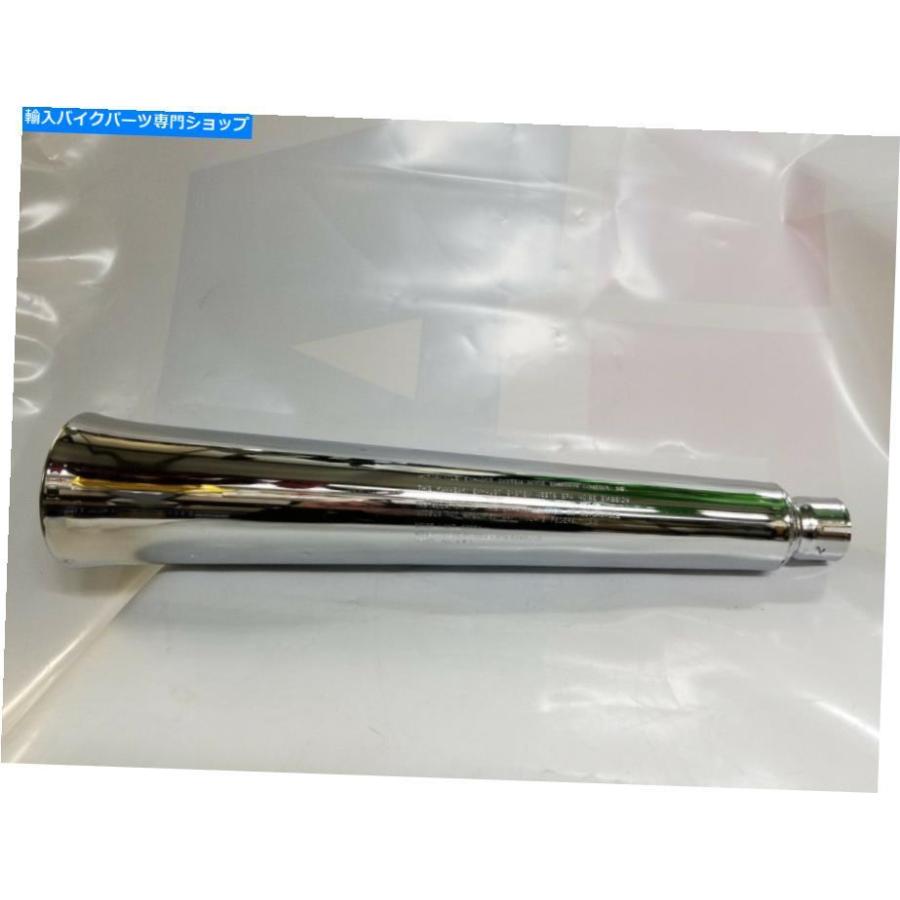 サイレンサー 廃番商品1983￥￥750 750株式会社OEM Rhフレーラーボディ商品18002-1421-オリジナルのタイトルを表示 廃番新品 1983年 河崎 KZ750 750 L