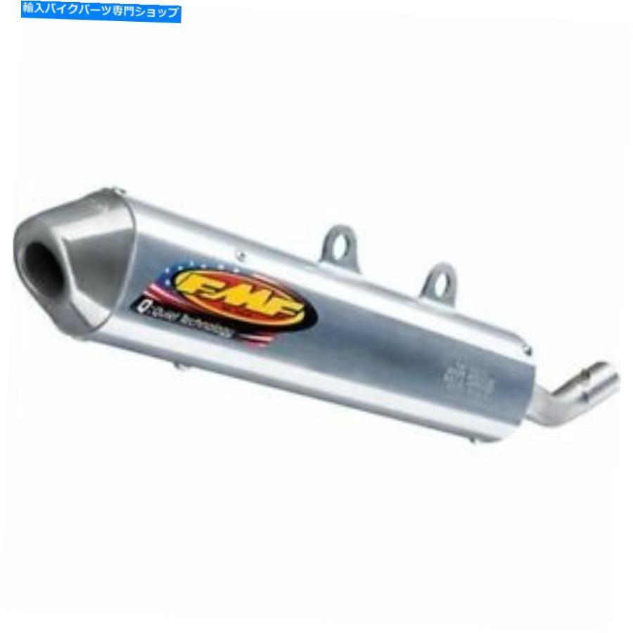サイレンサー FMFレーシングQスケートアニスタスリッサンデイビング - 025173-オリジナルタイトルを表示する FMF Racing The Q スパーク アレスタ ス