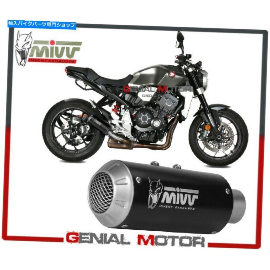 サイレンサー Honda CB 1000 R 2018> 2019年用途MIVVV承認承認済み済み排気ラッラーM3ブラックスメル - オリジナルのタイトルを表示 HONDA CB 1000 R